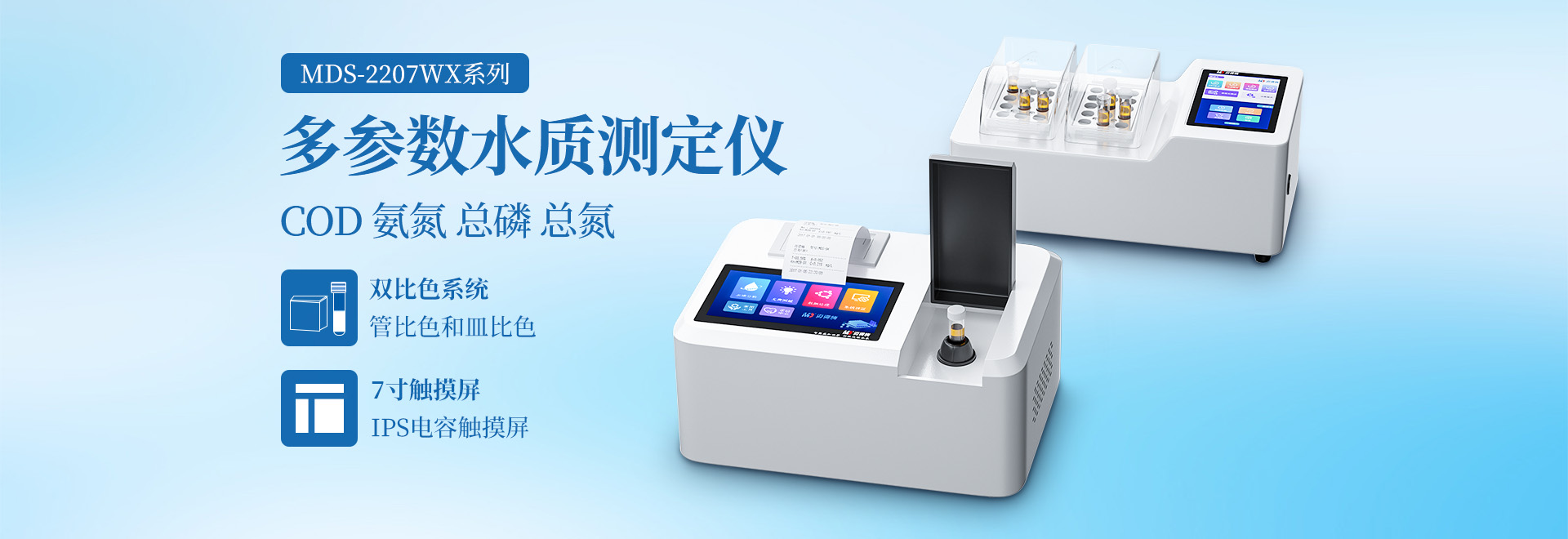 進(jìn)口全自動(dòng)磨刀機(jī)